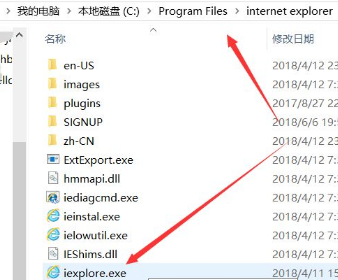 win10系统浏览器不见了怎么解决