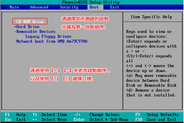 win10蓝屏怎么办？win10蓝屏0xc000021a的修复教程