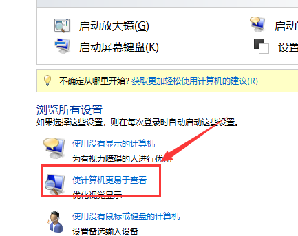 win10主题图片被删怎么办？win10主题图片被删的解决方法(4)