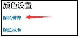 (2)
