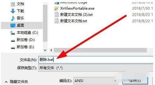 专家 ：科学减次要存眷腰围，离往“唯体重论”