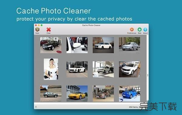 Cache Photo Cleaner for Mac