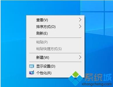 win10玩刺客信条大革命游戏时画面模糊怎么处理