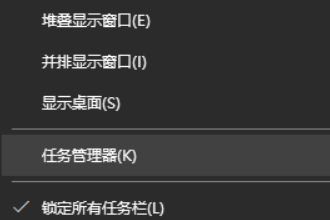 win10系统资源不足怎么办？win10电脑提示系统资源不足的解决方法