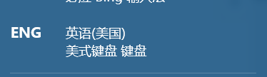 win10玩我的世界容易卡怎么办(2)