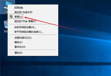 安装win10系统有没有必要磁盘分区