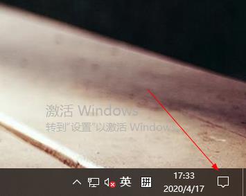 win10系统如何切换平板模式(3)