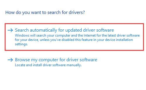Win10系统VCOM USB驱动程序错误如何修复