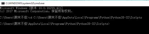 win10如何卸载tensorflow(3)