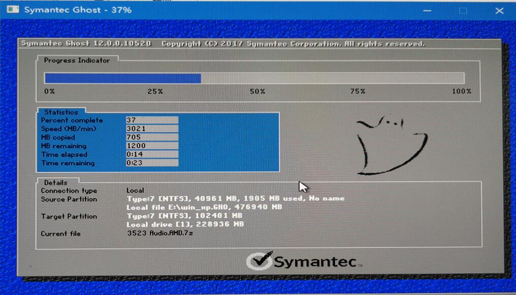 更新win10 1903失败0xc1900101怎么办
