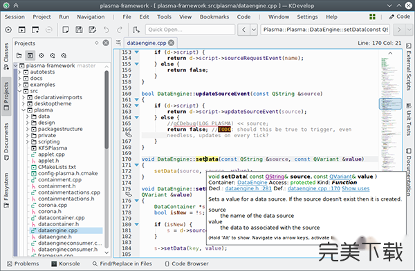 KDevelop Mac版