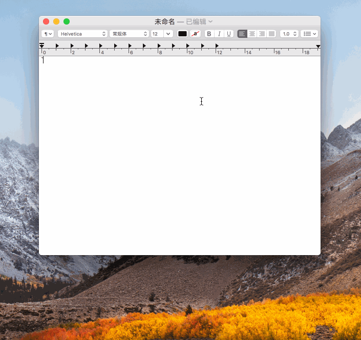 CodeExpander for Mac