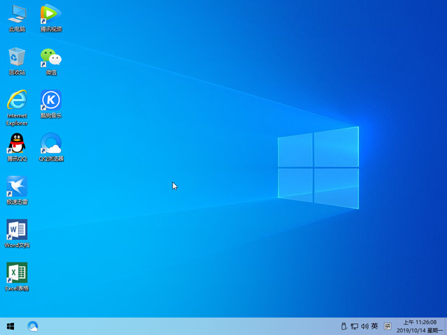 如何安装win10系统?U盘一键安装系统win10教程(14)