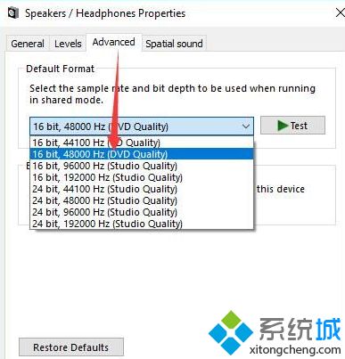 Realtek音频卡顿怎么办？win10电脑Realtek音频卡顿的解决方法(5)