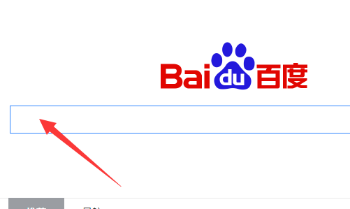 win10系统电脑破折号怎么打在电脑上