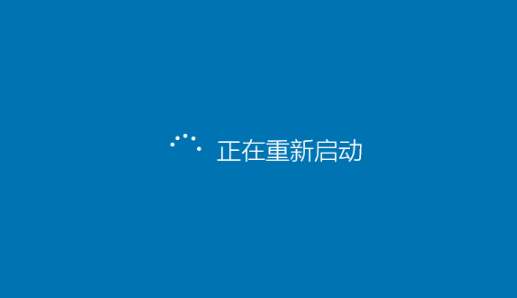 win10密码错误怎么解决(2)