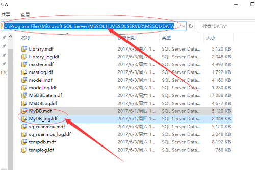 mdf文件被误删怎么恢复?win10系统mdf文件被误删的解决教程
