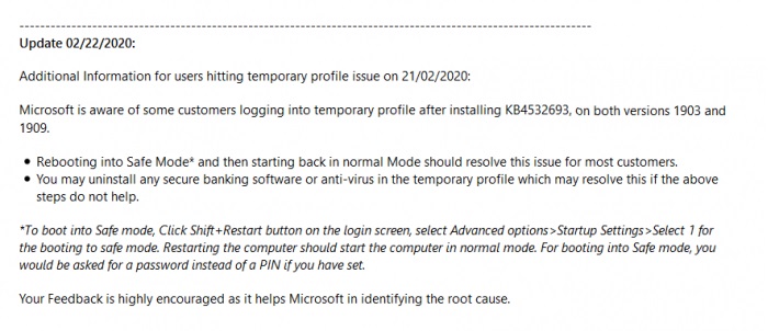 win10最新kb4532693补丁安装后删除个人配置文件怎么办(1)