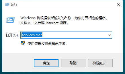 win10提示Print Spooler无法启动怎么办