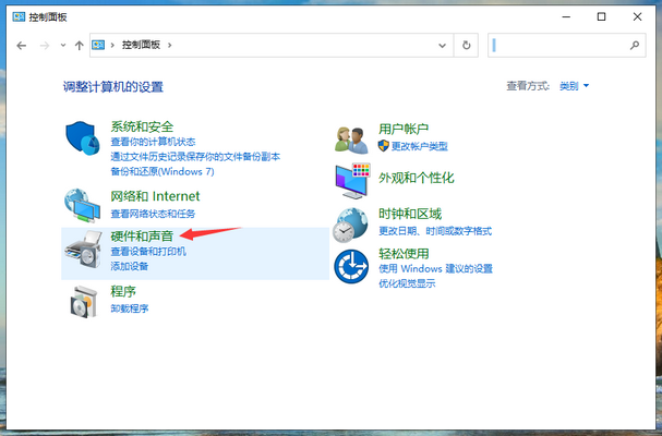 win10系统无法关机怎么办