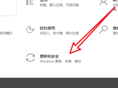 安装win10卡在海内存知己界面怎么解决(1)