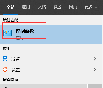 win10错误1068怎么办?win10提示依赖服务或组无法启动的解决方法(4)