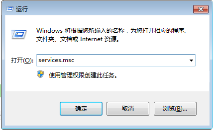 win10安全中心如何关闭(4)