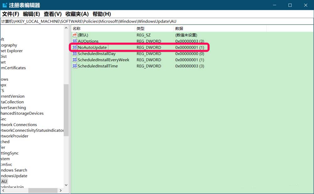如何彻底禁止win10自动更新(2)