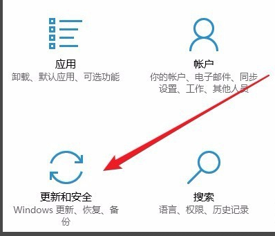 win10 1903系统无法更新怎么办(7)