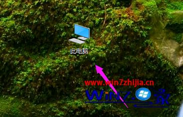 重置系统一直转圈怎么办？win10重置系统一直转圈的解决教程(6)