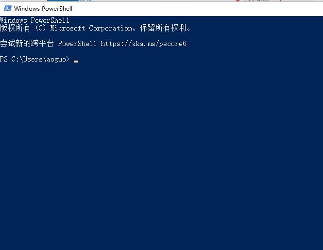 win10日历无法同步怎么解决(2)