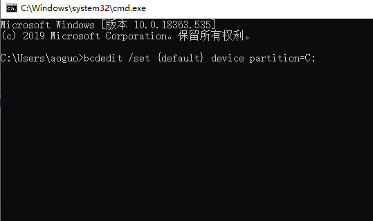 windows10系统无法引导怎么办(2)