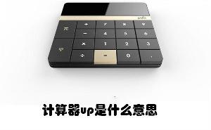 致青春电影下载