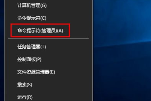 Win10更新0x80070643失败怎么办？Win10更新失败0x80070643错误的解决方法