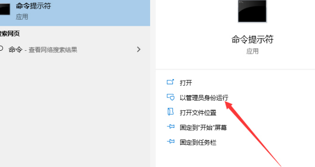 win10电脑详细配置参数如何查看