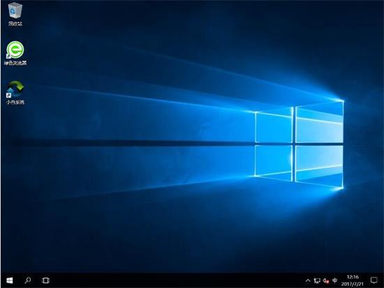 如何从U盘启动盘重装或新装Win10系统(11)