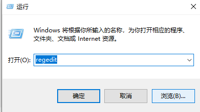 win10无法启动windows怎么办?win10提示windows无法启动的解决方法(2)