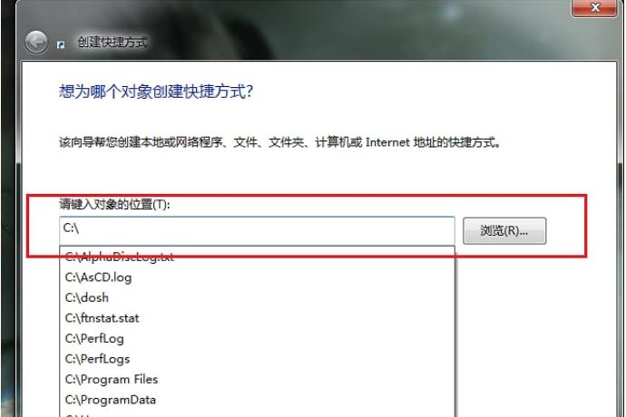 win10右键新建快捷方式无反应怎么办