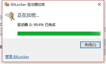 百科