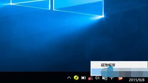 找不到无线设备怎么办?win10无法找到无线设备的应对办法(1)