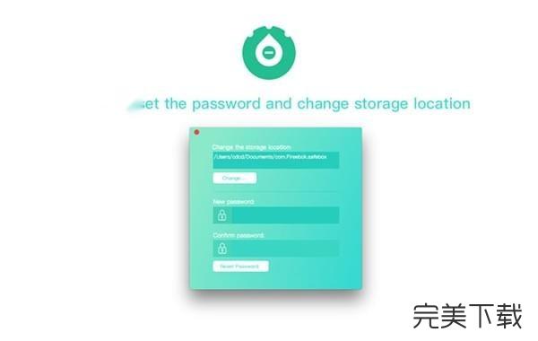 SafeBox for Mac