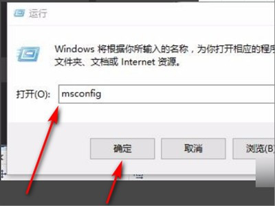win10系统realtek没有文件夹图标怎么解决(2)