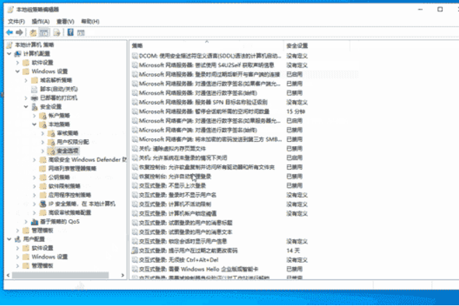 win10电脑内部组件出现了错误怎么办?win10电脑内部组件出现了错误的解决方法(1)