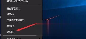 如何查看win10系统激活的到期时间(6)