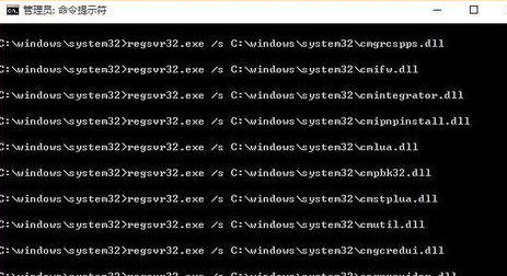 win10玩游戏丢失xlive.dll怎么办(3)