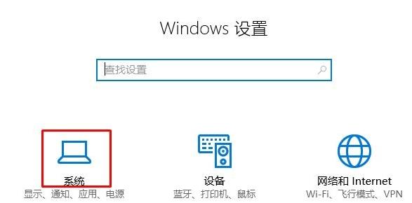 win10系统xbox平台下载的游戏怎么卸载(2)