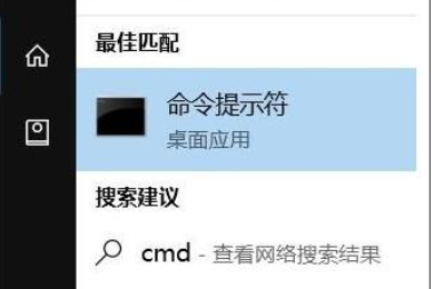 win102004自动断网怎么办?win102004自动断网的解决方法
