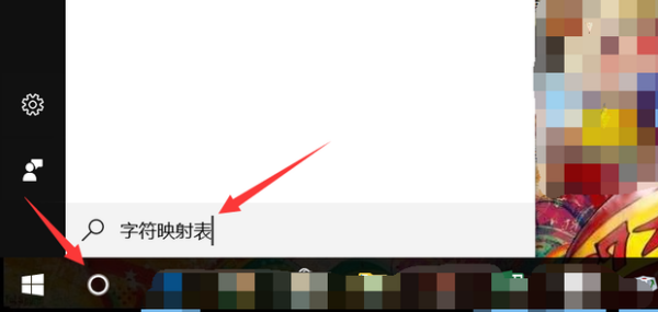 主播说丨江西一病院下午五点半按时关空调，最新盼看	 ：已改成24小时开启空调