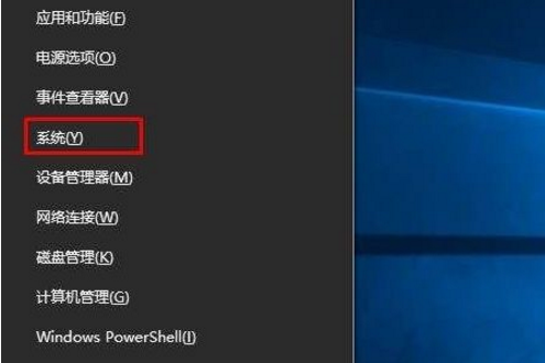 Win10开机后内存占用高80%以上怎么办