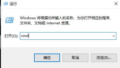 win102004无法更新怎么办？win102004无法更新的解决方案